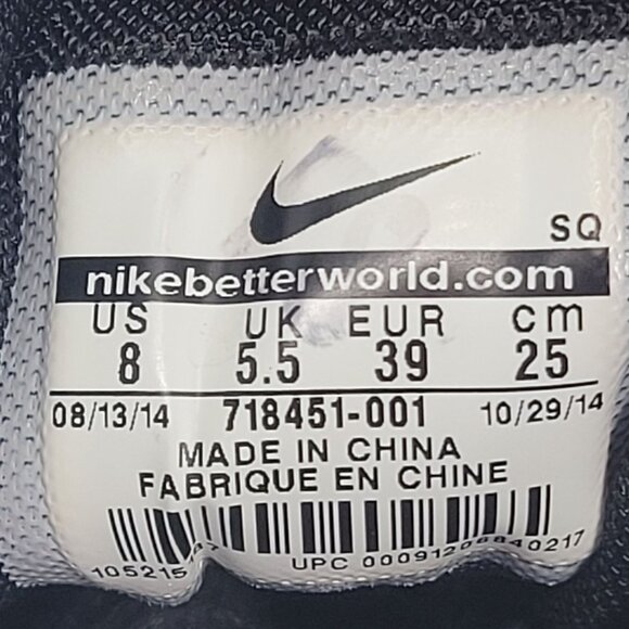 Nike Air Max 1 Ultra BHM Black History Month Womens Sneaker 718451-001 US Size 8 - Picture 8 of 8